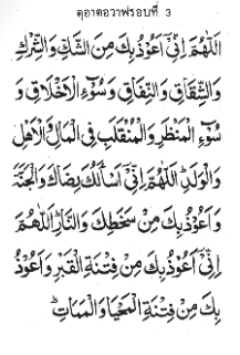 2026-04-15_11-45_1.png