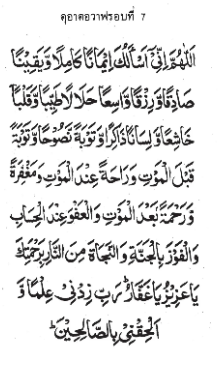 2026-04-15_11-48.png
