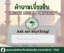 เกี่ยวกับ_aligarh_1.jpg