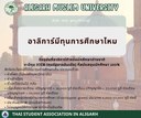 เกี่ยวกับ_aligarh_10.jpg