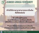 เกี่ยวกับ_aligarh_13.jpg