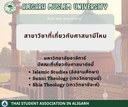 เกี่ยวกับ_aligarh_14.jpg