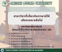 เกี่ยวกับ_aligarh_15.jpg