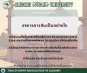 เกี่ยวกับ_aligarh_16.jpg