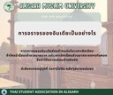 เกี่ยวกับ_aligarh_18.jpg