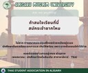 เกี่ยวกับ_aligarh_19.jpg
