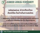 เกี่ยวกับ_aligarh_2.jpg