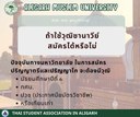เกี่ยวกับ_aligarh_5.jpg