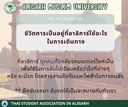เกี่ยวกับ_aligarh_7.jpg