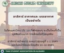 เกี่ยวกับ_aligarh_8.jpg