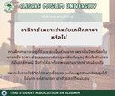 เกี่ยวกับ_aligarh_9.jpg