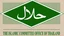 Halal-thailand_oTpQGWl.2e16d0ba.fill-800x450.format-webp.webp