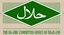 Halal-thailand_oTpQGWl.2e16d0ba.fill-810x450.webp