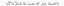 UAliImron_103_cropped.png
