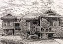 บ้านมลายูในอดีต.jpeg