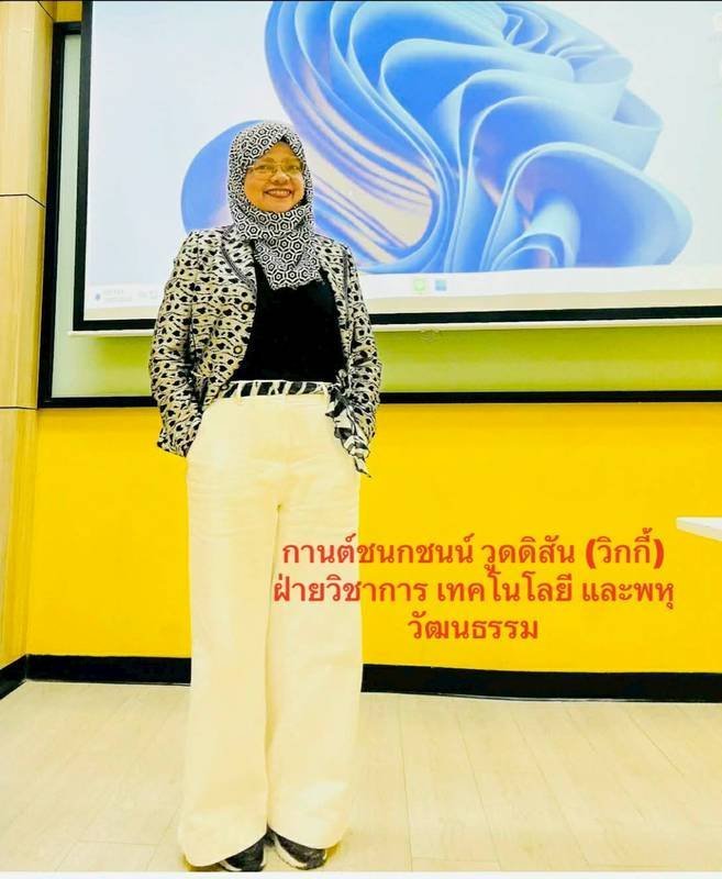 31e0dad8-06e9-4813-ac61-aebf1513f7a8