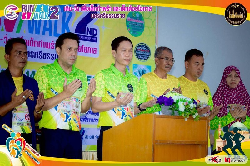 547283163_122261474858022846_7597547081492773124_n