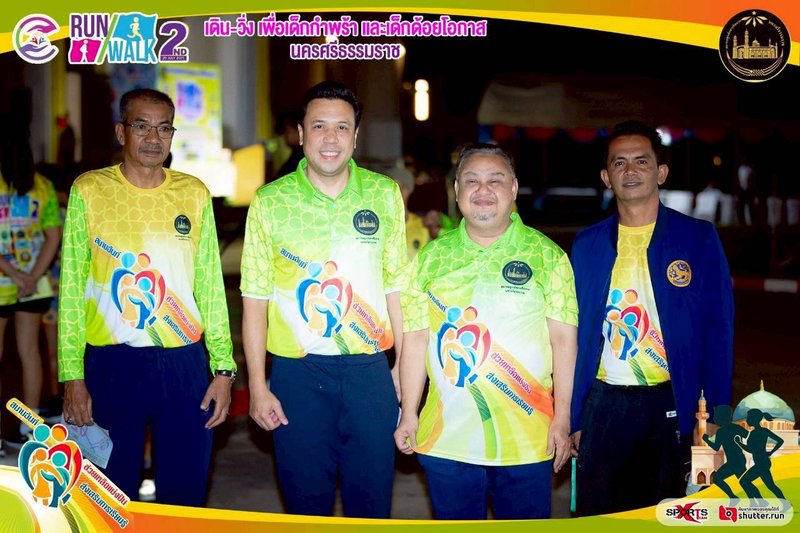 548221531_122261474816022846_3995383399352022841_n