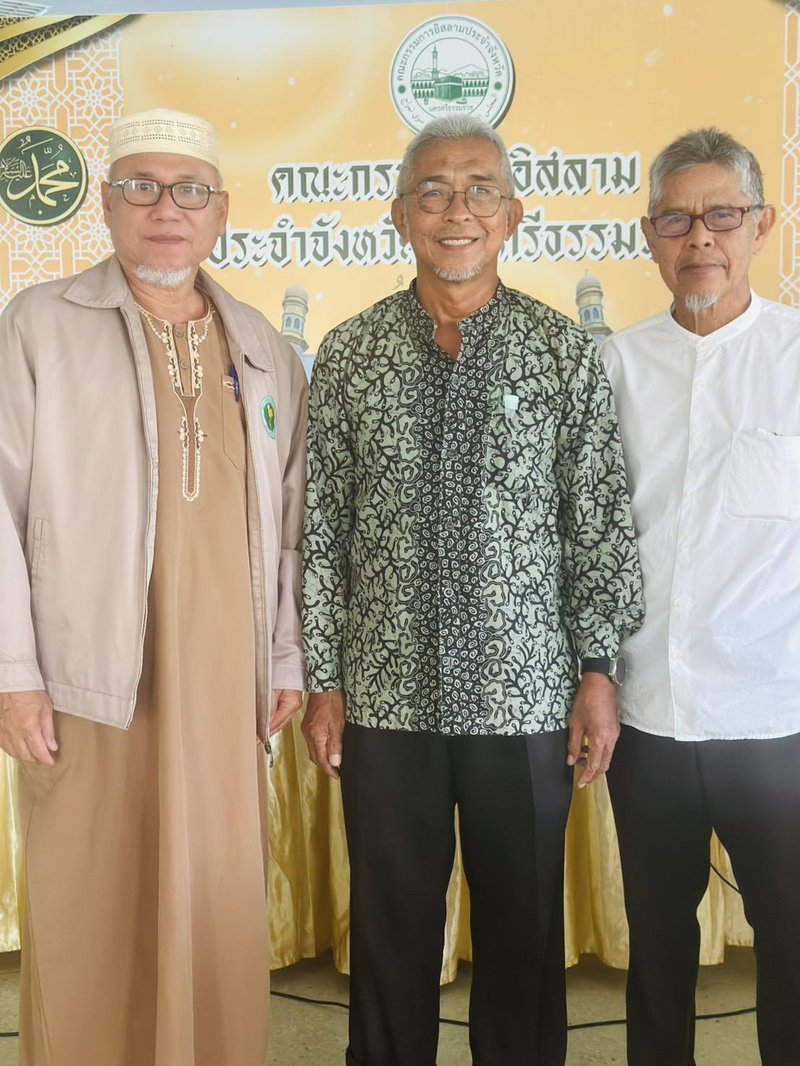 561326106_122266035062022846_4931171188586688258_n