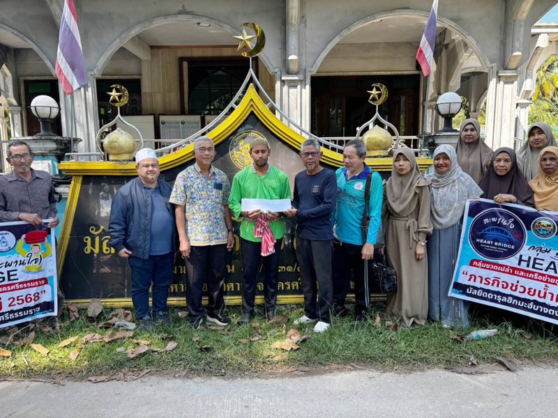 590391979_122273243168022846_3024562588449637721_n